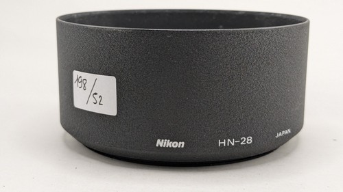 Pare soleil hood nikon - pare-soleil,