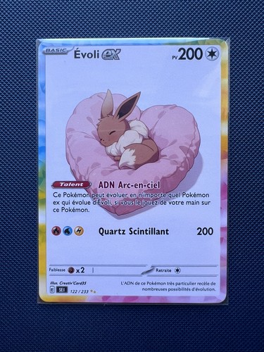 Carte fan art - art, 122