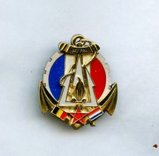 PARACHUTISTE   OPEX  Opération TRIDENT, BAT FRA 8 fabrication Sheli