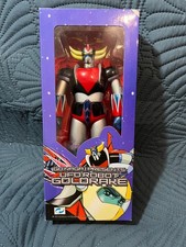 HIGH-DREAM DYNAMIC PLANNING GO