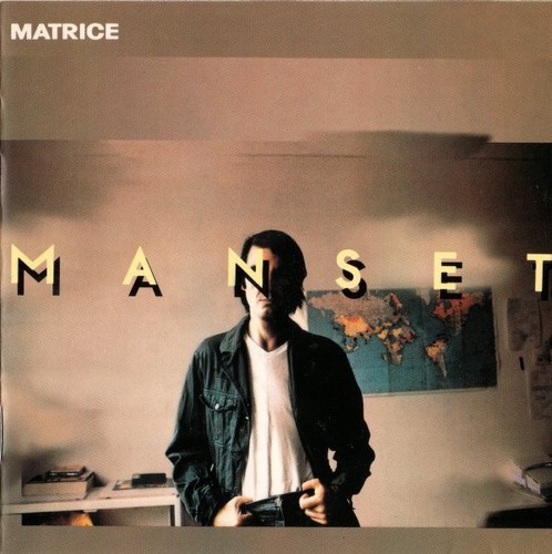Gérard manset matrice cd - gérard,