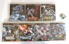 Lot 7 PS3 Gundam Extreme VS &