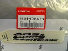 Décor autocollant A de garde