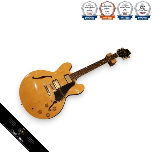 Guitare électrique gibson - guitare,