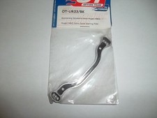 FIORONI UR33/BK Aluminium Servo Saver Steering Plate " black "  MUGEN MBX5