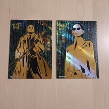 N° 6 7 GP Foil The Matrix carte 2023 Trading Cards Trinity Morpheus