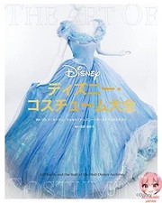 Disney Costume Encyclopedia