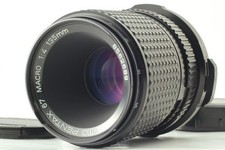 [comme-Est] Smc PENTAX 67