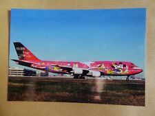 JAL  B 747-446D    JA8904