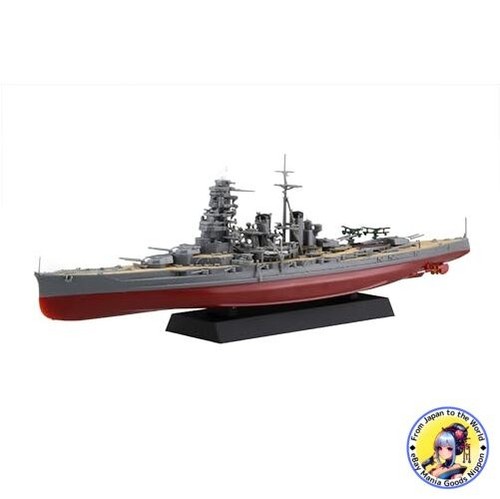 Kit maquette hiei - maquette, cuirassé
