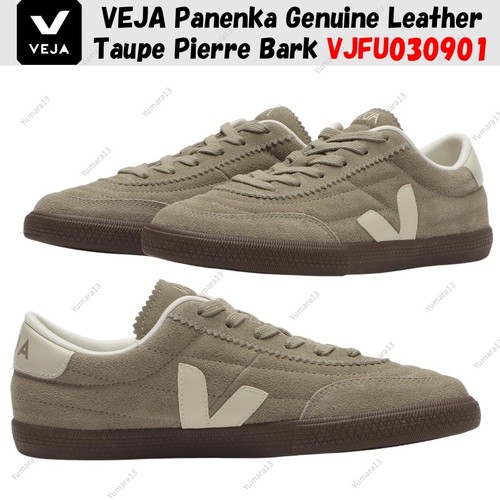 Veja panenka cuir véritable - veja,