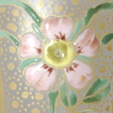 Rare Gobelet Verre Émaillé