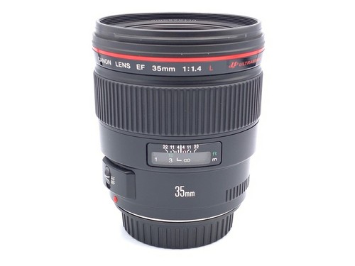 Canon objectif photo - objectif,