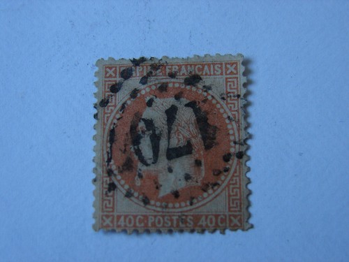 Timbre napoleon iii 40 - napoleon, iii.