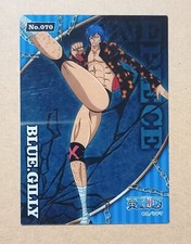 N°70 Blue Gilly One Piece