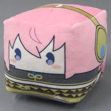 Project SEKAI Megurune Ruka