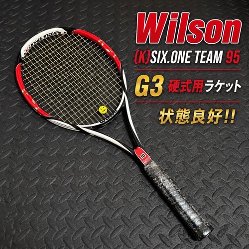 Wilson six one team - k, six.one