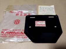 Plaque d'immatriculation