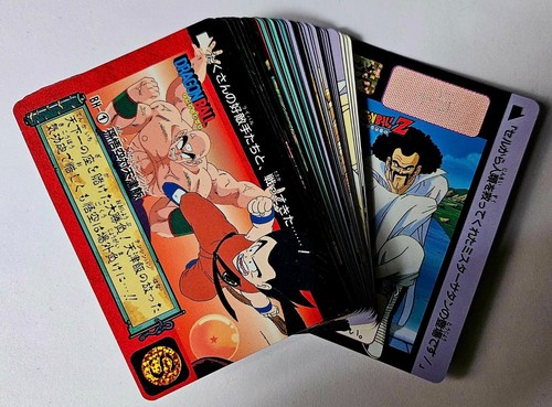 Carte dragon ball - dragon,