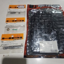 HPI Savage X RC Spare Parts Set