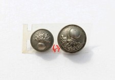 2 BOUTON UNIFORME MILITAIRE