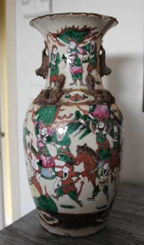 Vase chinois nankin 20 - 19,