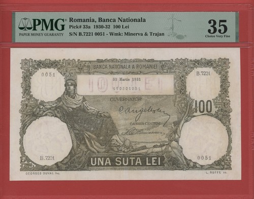 Roumanie 100 lei - 100,