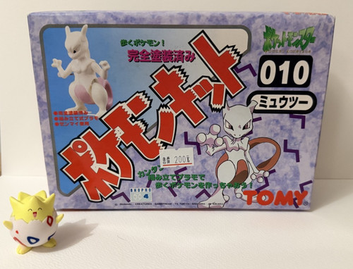 Pokémon auldrey tomy - tomy, 010