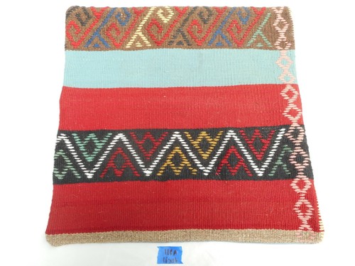 Unique kilim pillow cover - ,