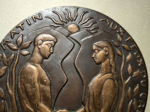 Rare médaille bronze mariage - rare,