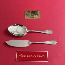 SERVICE GLACE RIZ CHRISTOFLE