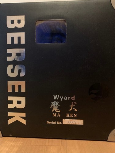 Berserk art war wyald - berserk, of