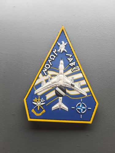 Patch velcro nato awacs - nato,