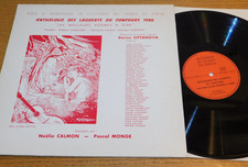 Darius cittanova anthologie - lp,