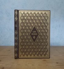 BOTANIQUE JARDIN ROSIERS