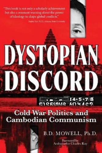 Mowell dystopian discord - b,