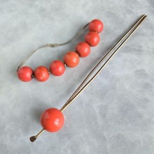 Ancienne boule japonaise