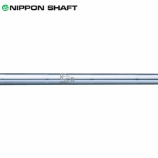 Nippon Shaft Golf Club N.S.Pro