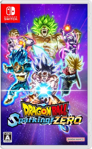 Bandai namco entertainment - bandai,