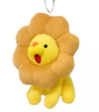 Porte-clés mascotte Pon de