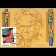 Carte Maximum v2 - N° 3350 - Tableau Gaston Chaissac - Visage rouge