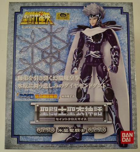 Seiya myth cloth 2007 crystal - seiya,