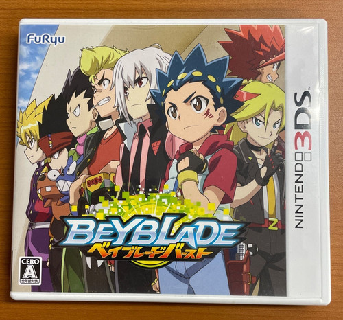 Beyblade burst nintendo 3ds - burst,