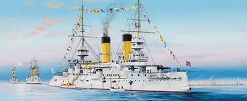 Trumpeter 5338 maquette bateau - 5338,