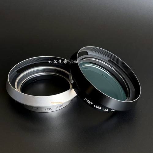 Light lens lab - lab,
