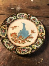Assiette Porcelaine Chinoise hand Paint 