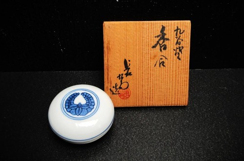 Conteneur encens japonais - d'encens,
