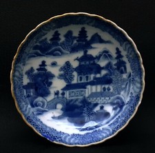 Antique 18th Century Chinese