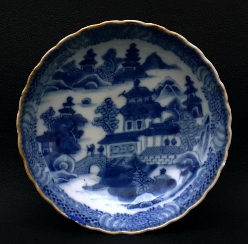 Antique 18th century chinese - 18th,
