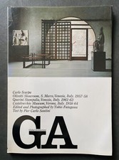 GA Numéro 51- Carlo Scarpa -